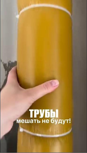 флекс: Мембрана Звукоизол ФЛЕКС самоклеящаяся 12 мм 2,5 м² Звукоизол ФЛЕКС — 3