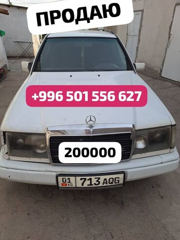 кийа машина: Mercedes-Benz 230: 1992 г., Механика, Бензин