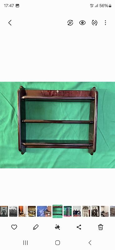 Бильярдные столы: Магазин билярдных аксессуаров сукно, шар, кии, мел,сетка кожа — 24