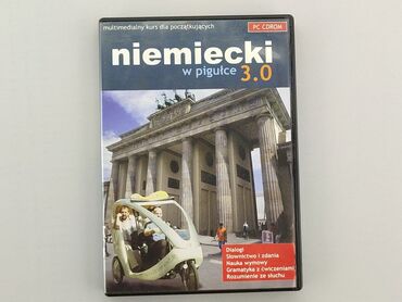 Книжки: СD, жанр - Навчальний, мова - Іноземна, стан - Дуже гарний