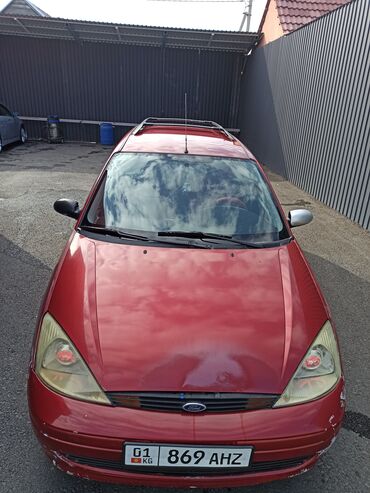 купить двигатель газ 53 с консервации: Ford Focus: 2003 г., 2 л, Автомат, Бензин, Универсал