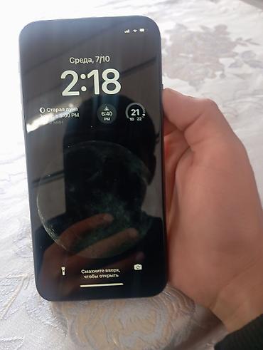 Мобильные телефоны: IPhone X, 64 ГБ, Space Gray Характеристики и детали по фото: - — 2