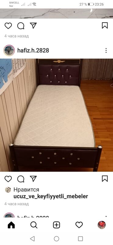 Sifarişlə çarpayılar: Birnəfərlik, Bazasız, Ödənişli matras, Siyirməsiz, Ukrayna, Metal — 28