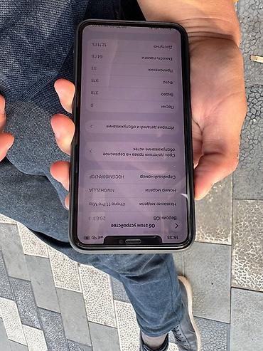 google pixel tablet: IPhone 11 Pro Max 64 гб, 77акб Баары родной ачылган эмес Баары — 4