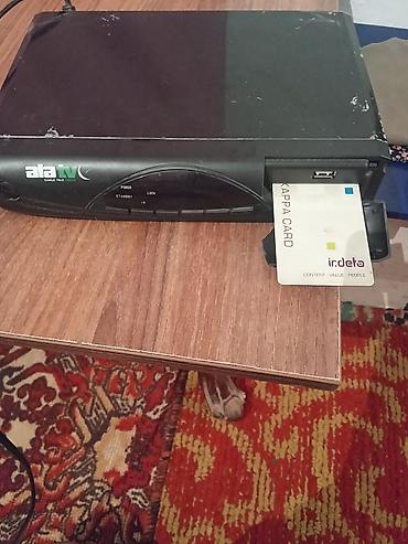 Модемы и сетевое оборудование: Wi‑Fi роутер TP‑Link Archer C7 AC1750 + ТВ‑приставка Ala TV (санарип) — 4