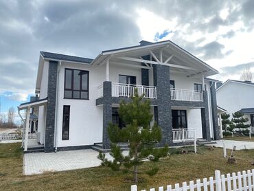 ���������� �������������� ������ �� �������������� в Кыргызстан | ПРОДАЖА ДОМОВ: 140 м², 4 комнаты, Забор, огорожен