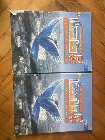 инструктор по вождению бишкек: Книги по французскому 
Внутри новое