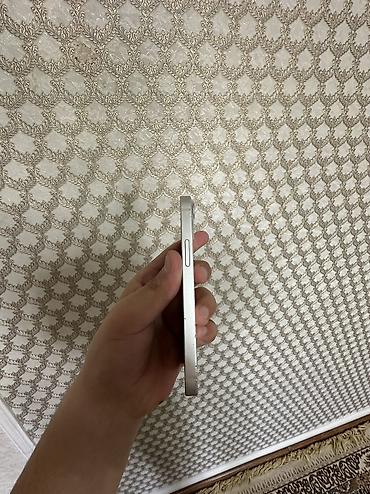 Apple iPhone: IPhone 13 mini, Б/у, 128 ГБ, Белый, Чехол, 100 % — 5