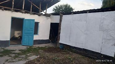 квадратный метр: Продаю уютный дом.г Каинда. 2 комнаты,46.8кв.м. участок 7.3 соток — 3