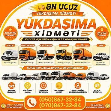 Автоуслуги: 🚚 ƏN SƏRFƏLİ YÜKDAŞIMA XİDMƏTİ! 🚚 ✅ Ev köçürülməsi ✅ Ofis köçürülməsi — 1