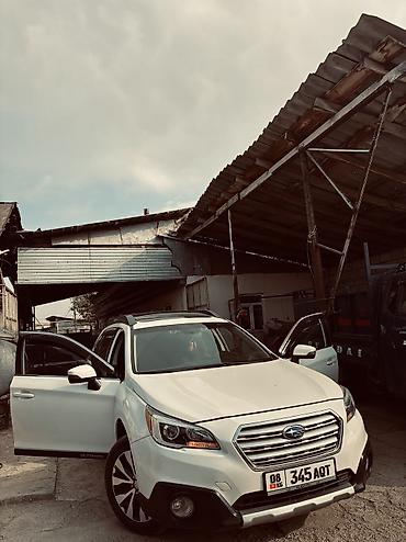 Subaru: Subaru Outback: 2016 г., 2.5 л, Автомат, Бензин, Универсал — 6