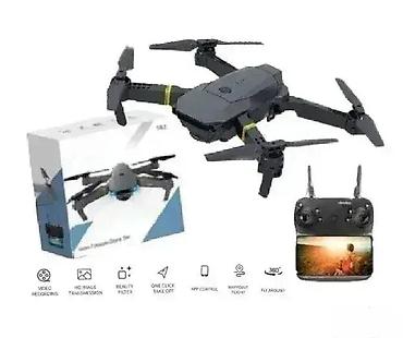 audio: Dron 988 pro kvadkopter novo. dron 988 pro kvadkopter novo 2 dron 998 — 1