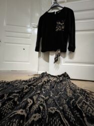 Костюмы с юбкой: Костюмы с юбкой — 32