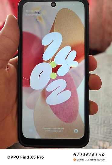 скупка старых холодильников бишкек: Redmi, Redmi Note 11, Б/у, 128 ГБ, цвет - Черный, 2 SIM — 7
