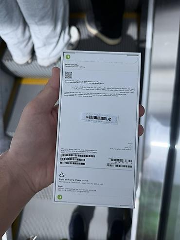 iphone plus: IPhone 17 Pro Max, 512ГБ, цвет Silver (серебристый). Модель A3533 — 2