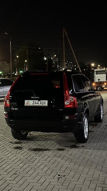 нш на вольво: Volvo XC90: 2004 г., 2.5 л, Автомат, Бензин, Кроссовер — 2