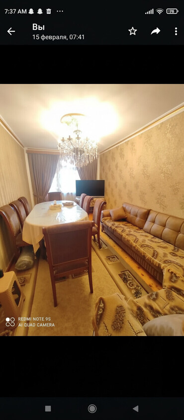 Köhnə tikili: Gəncə, 3 otaqlı, Köhnə tikili, 90 kv. m -da lalafo.az — 3 Köhnə tikili: Gəncə, 3 otaqlı, Köhnə tikili, 90 kv. m — 3