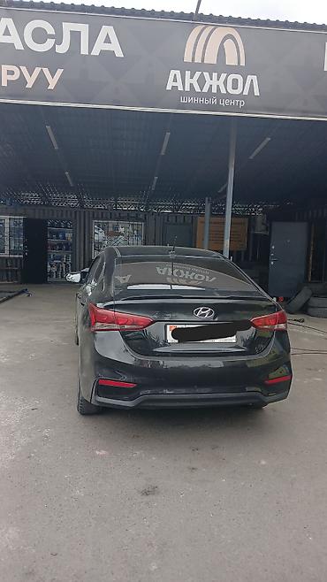spark 2017: Hyundai Solaris: 2018 г., 1.6 л, Типтроник, Бензин, Седан — 1