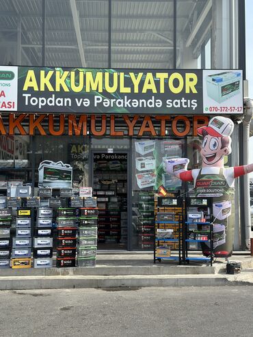 elektrikli maşınlar: Firma mağazası guardi̇an akkumulyator. "guardi̇an akkumulyator