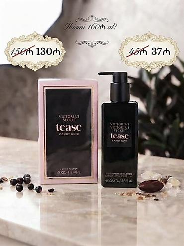 bloom: Victoria’s Secret ətir və bədən qulluq kolleksiyası - Midnight Bloom — 3