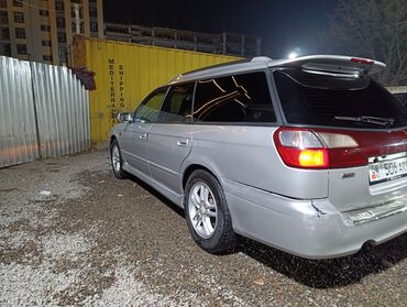 проставки субару: Subaru Legacy: 2002 г., 2.5 л, Автомат, Бензин, Универсал