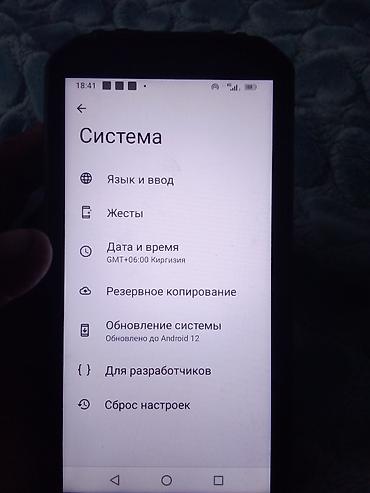 redmi a3 pro: Huawei Р50, Б/у, 64 ГБ, цвет - Черный, 2 SIM — 1