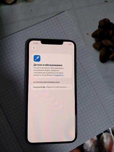 11 phone: IPhone 11 Pro Max, 256 ГБ все родное всё работает!! Face ID ✅ True — 3