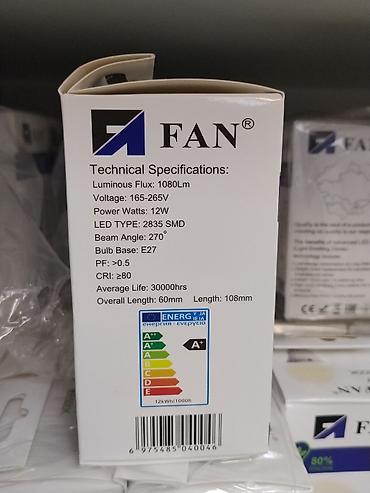 Лампочки: LED-лампа FAN 12W, цоколь E27, 6500K Характеристики: - Мощность: 12 — 2