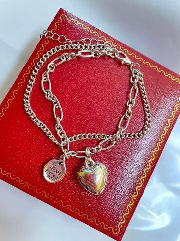 Narukvice: Narukvica sa privescima žig 925
Cena:1000din — 8