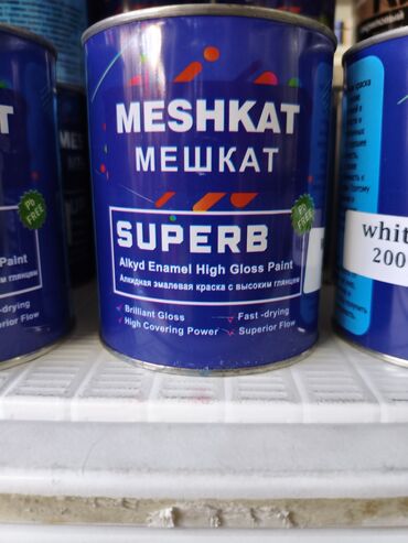 кобылье молоко: Алкидная эмалевая краска "MESHKAT SUPERB" с высоким глянцем