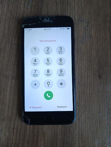 iphone 7 kg: IPhone 7, модель A1778, цвет чёрный (Black). ТЕЛЕФОН ЗАБЛОКИРОВАН НА — 5