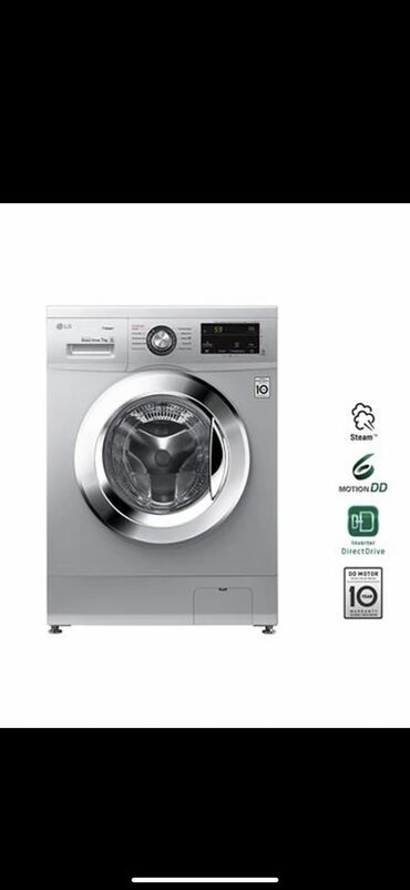 посудомоечная машина рассрочка: Стиральная машина LG, Новый, Автомат, До 6 кг, Компактная