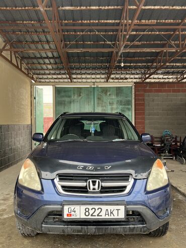 жалал абад некся: Honda CR-V: 2002 г., 2 л, Механика, Бензин, Жол тандабас