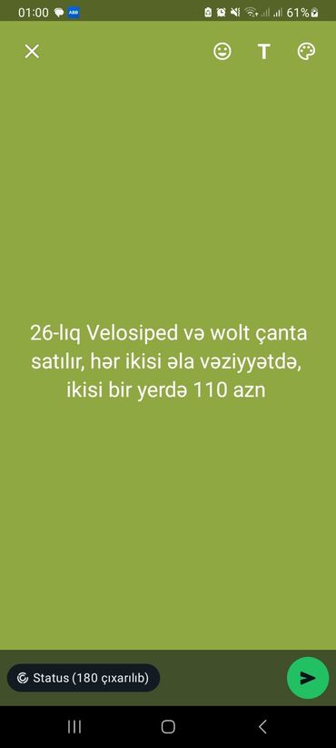 velosiped nomreleri: İşlənmiş Şəhər velosipedi Toba, 26", sürətlərin sayı: 21, Ünvandan götürmə
