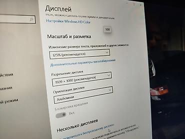 Ноутбуки Lenovo: Ультрабук, Б/у, Intel Core i5 — 13