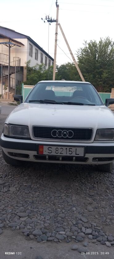 купить двигатель опель астра 1 7 дизель: Белый седан Audi с четырьмя дверями, классической формы. Автомобиль