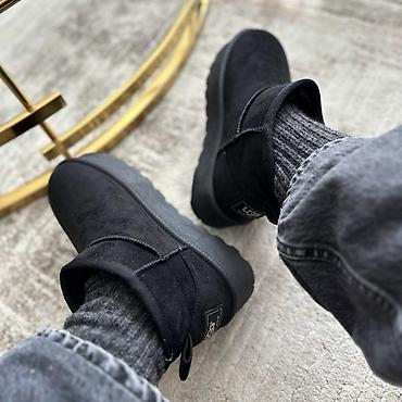krznene papuce: Ugg čizmice NOVO Novo Brojevi 36 do 41 fb Moja Kupovina 1 oktobar — 1