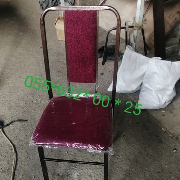 Bağ, çöl oturacaqları: Yeni, Plyaj, piknik stulu, Metal, Azərbaycan — 5