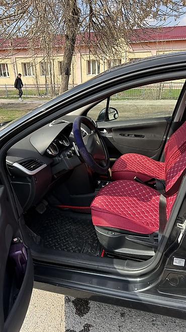 subaru 2003: Peugeot 207: 2008 г., 1.3 л, Робот, Бензин, Хэтчбэк — 5