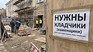 услуги строительные работы: Услуга: работы по кладке (каменщики) Описание: - Профессиональная — 1