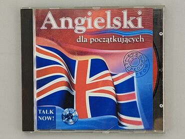 Muzyka: Płyta CD, stan - Bardzo dobry
