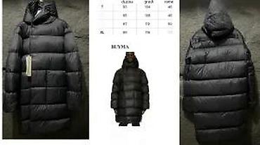 Zimske jakne: R.OWENS, B.VENETA, MM6, VRH RETRO MODELI,2025-26 | Novo! ! ! — 15