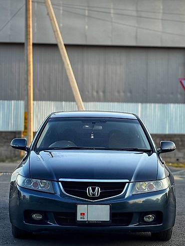 механика правый руль: Honda Accord: 2004 г., 2 л, Автомат, Бензин, Седан — 6
