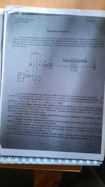 Udžbenici: Prodajem knjige za mašinski fakultet, sve odjednom ili pojedinačno — 13