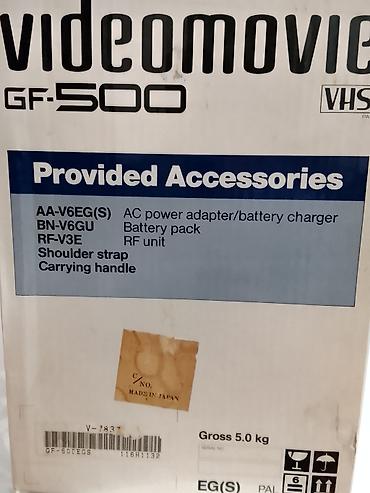 digital camera: JVC Videomovie GF-500 VHS videokamera seti - Model: JVC GF-500 (VHS — 8