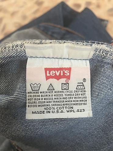 мектепке кийим: Эркектердин жынсысы, M, LeviS, Колдонулган, түсү - Көгүлтүр, Өзү алып кетүү — 4