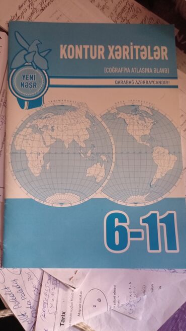 gənclərin çağırışaqədərki hazırlığı 10 cu sinif: Kontur xəritələr Yeni nəşr 6-11-ci sinif