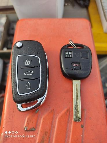 СТО, ремонт транспорта: С выездом — 17