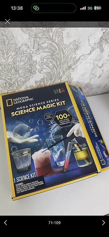 Игрушки: Игрушки, покупали в Дубаи, Америке, новое и б/у, цены от 100 до 3000 — 11