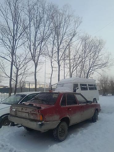 Другой транспорт: Продаётся легковой автомобиль седан (красный), классический — 10